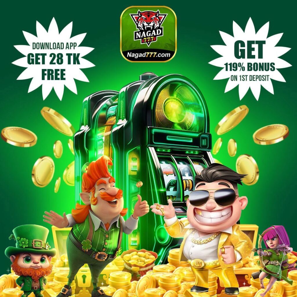 nagad 777 Game