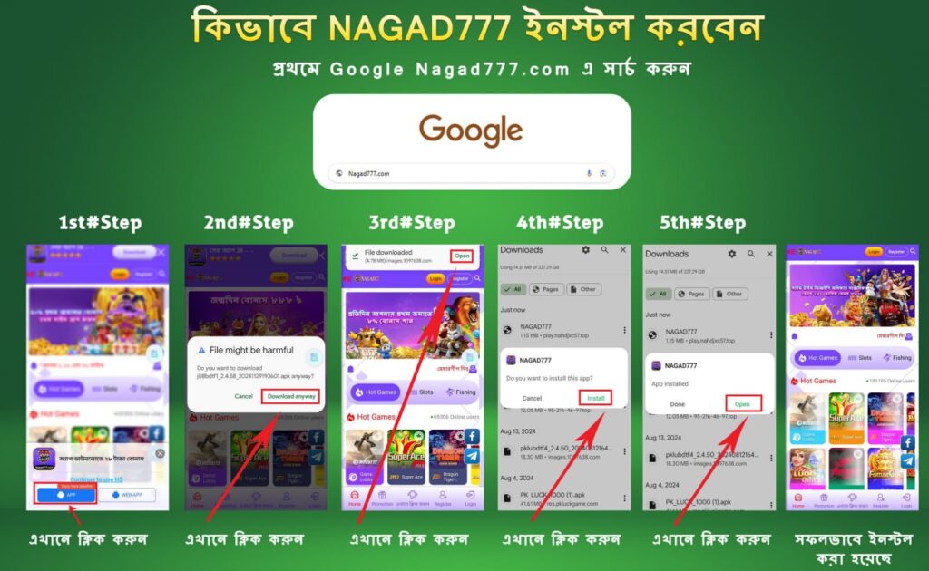 how to download nagad 777 app