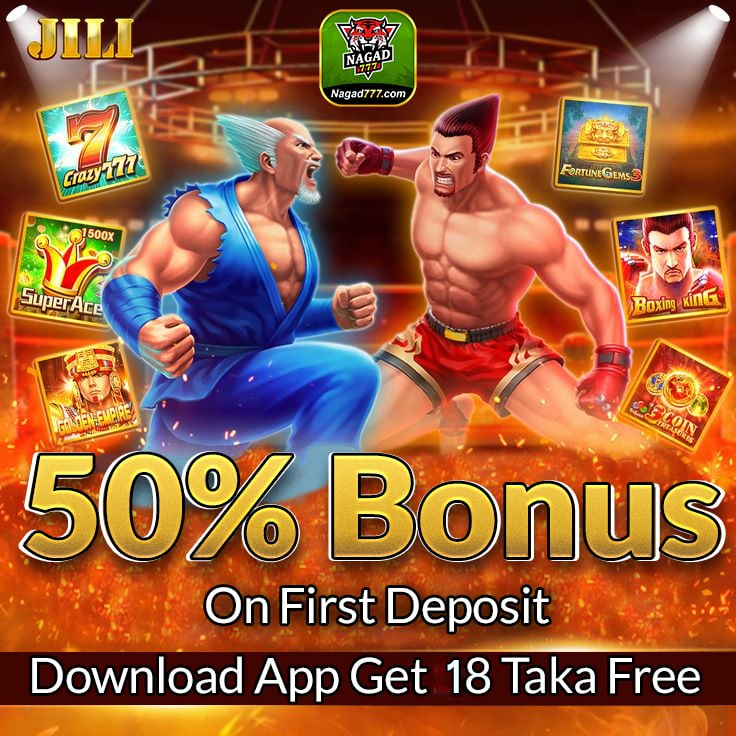Nagad 777 First Deposit Bonus